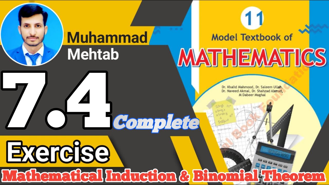 Exercise 7.4 class 11 NBF |Ex 7.4 class 11 NBF | National book foundation | Calculus Corner