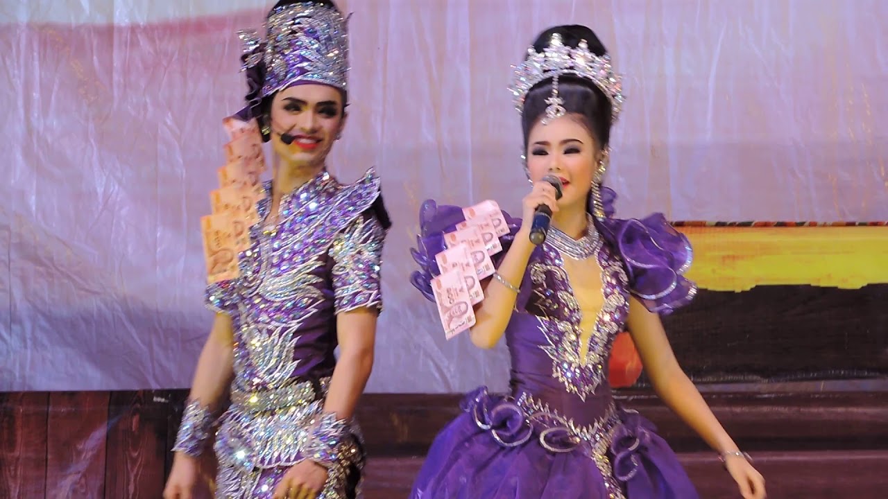 ศรราม น้ำเพชร 16 - แบงค์&ปอย ตบจูบ