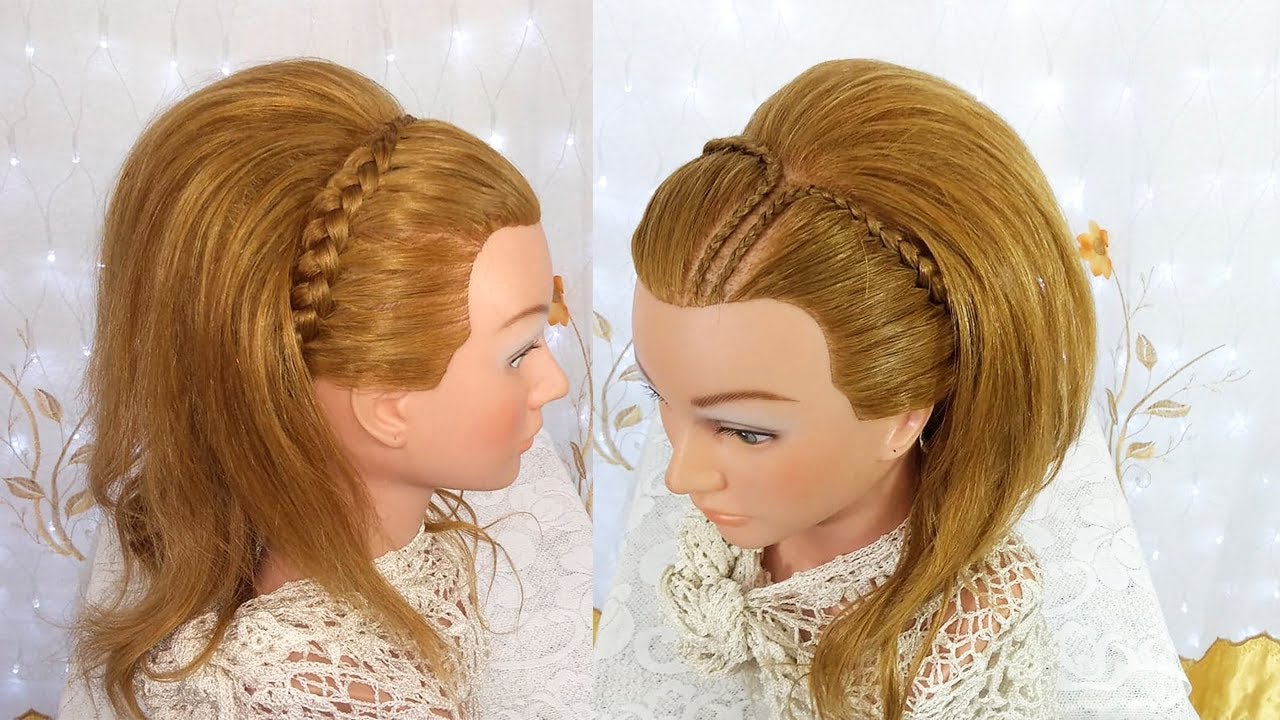 RECOGIDO ALTO ELEGANTE CON TRENZAS PARA NOVIA , QUINCEAÑERA, GRADUACION , FIESTA