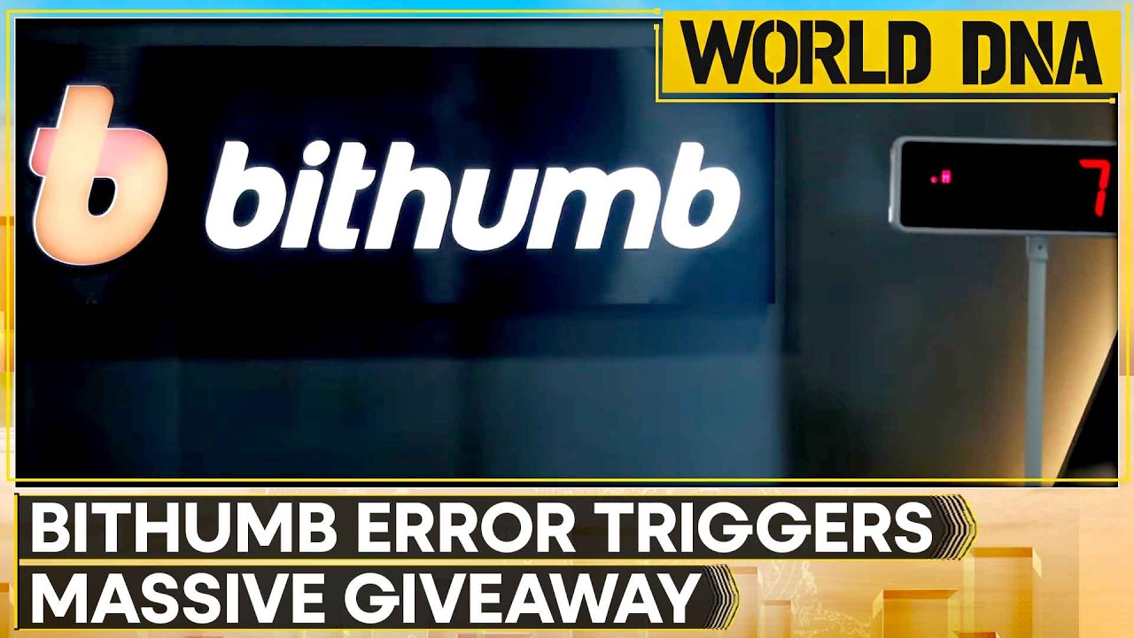 Bithumb Glitch Gifts $44B Bitcoin in Epic Error | WION World DNA