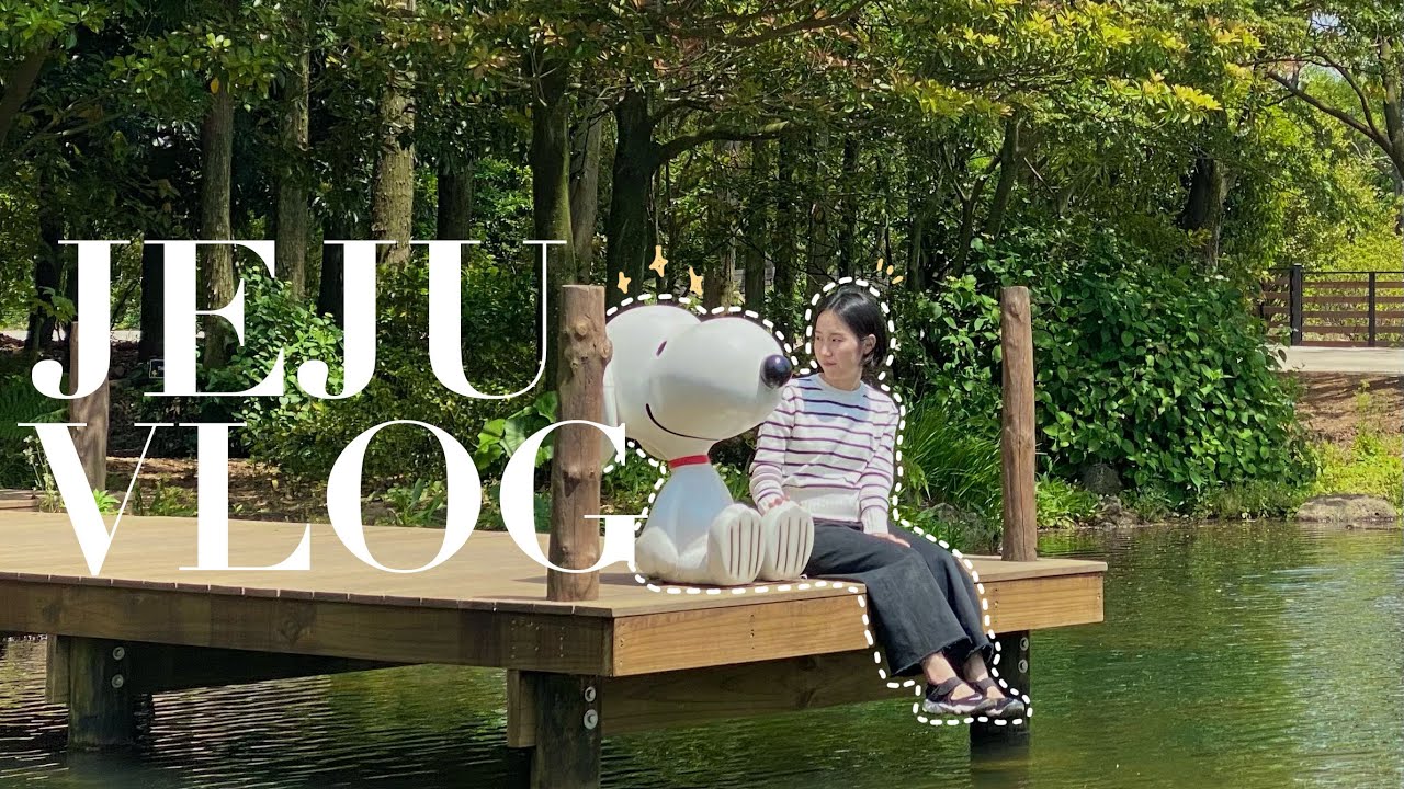 (제주 vlog) 퇴사 후 제주도 8박 9일 뚜벅이 혼자 여행 브이로그