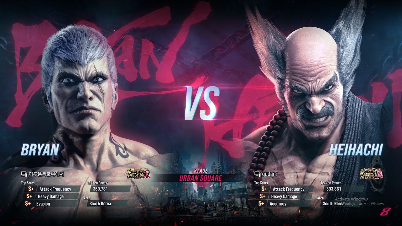 T8 🔥 FIGHTCLUB (Bryan) vs QUDANS (Heihachi) 🔥 Tekken 8 High Level Gameplay