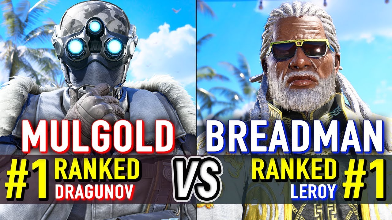 T8 🔥 MULGOLD (#1 Ranked Dragunov) vs BREADMAN (#1 Ranked Leroy) 🔥 Tekken 8 High Level Gameplay
