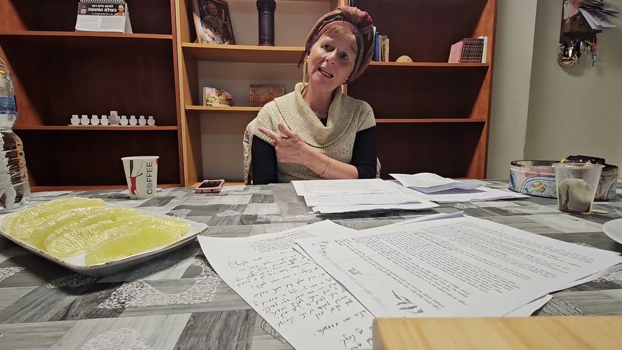 הרבנית דינה ראפ - מסילת ישרים 20 (ותלבש אסתר מלכות)