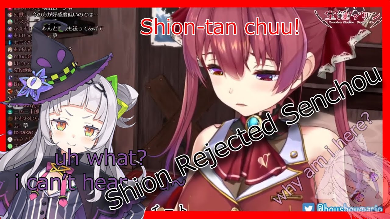 「HOLOLIVE」Shion rejected Marine senchou 「EngSubs」
