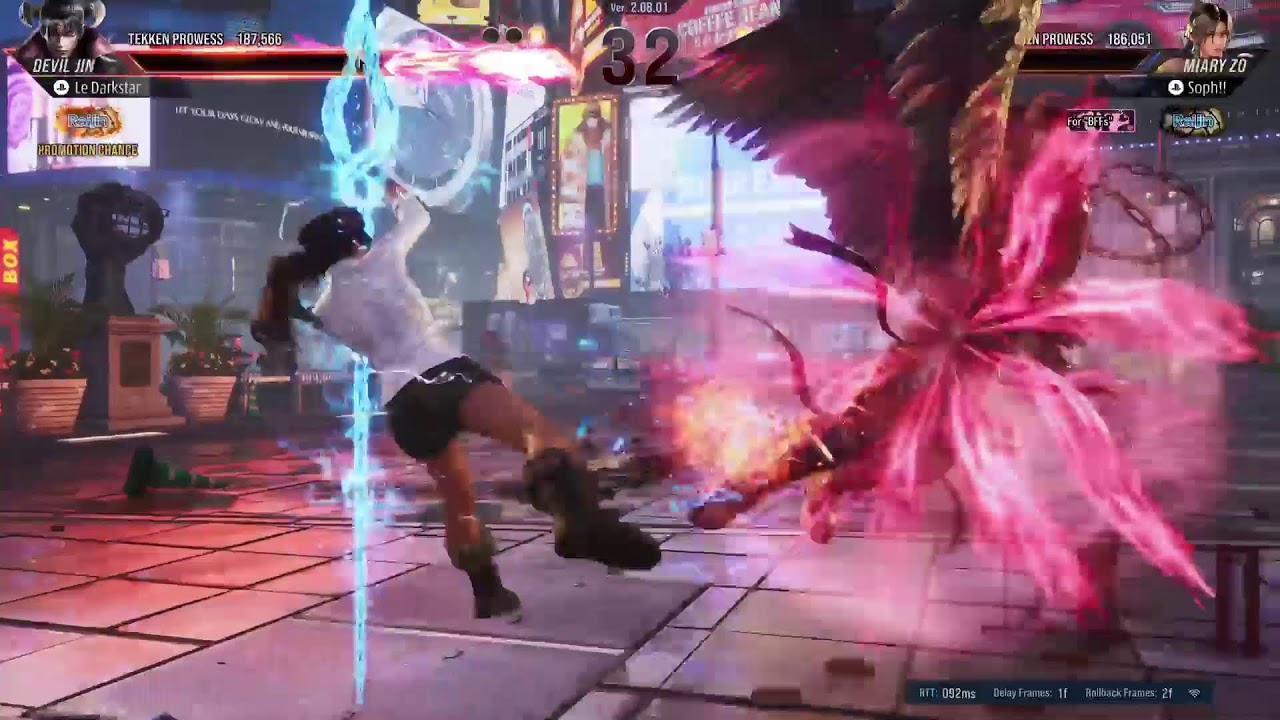 Tekken rage