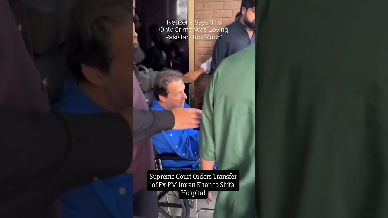 Imran Khan to be shifted to hospital.