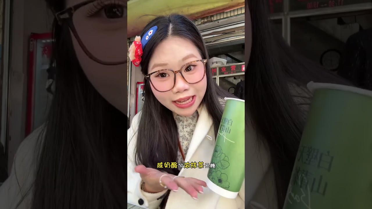 八刷柳州！500块 两天一夜 17顿！逛吃攻略 🛵我们租的小电驴30块一天📒16家小店在这里啦：❤️刘记螺蛳粉（它们家是硬粉哦，慎点中辣，会辣飞哈哈哈❤️民宿（在柳南万达附近，淡季很便宜）