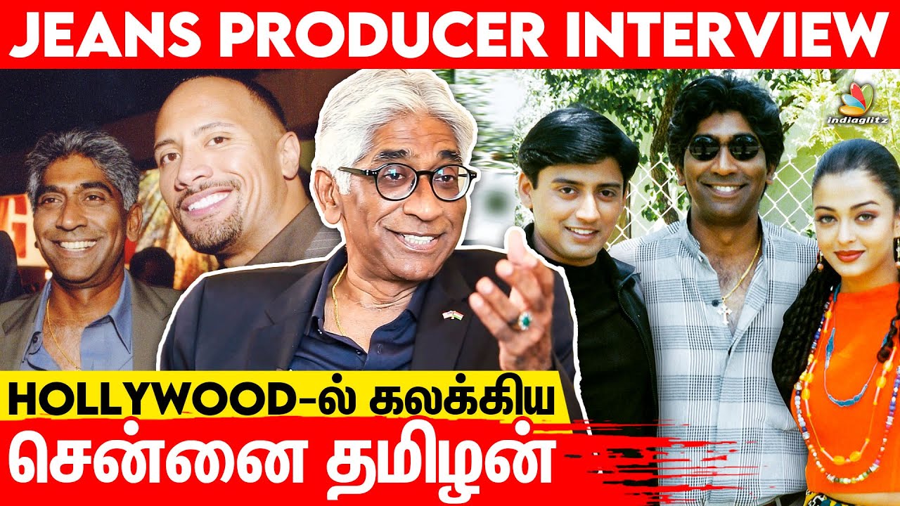 Jeans Song Budget-க்கு ஒரு படமே எடுத்திருக்கலாம்: Producer Ashok Amritraj Interview | Shankar, Rock