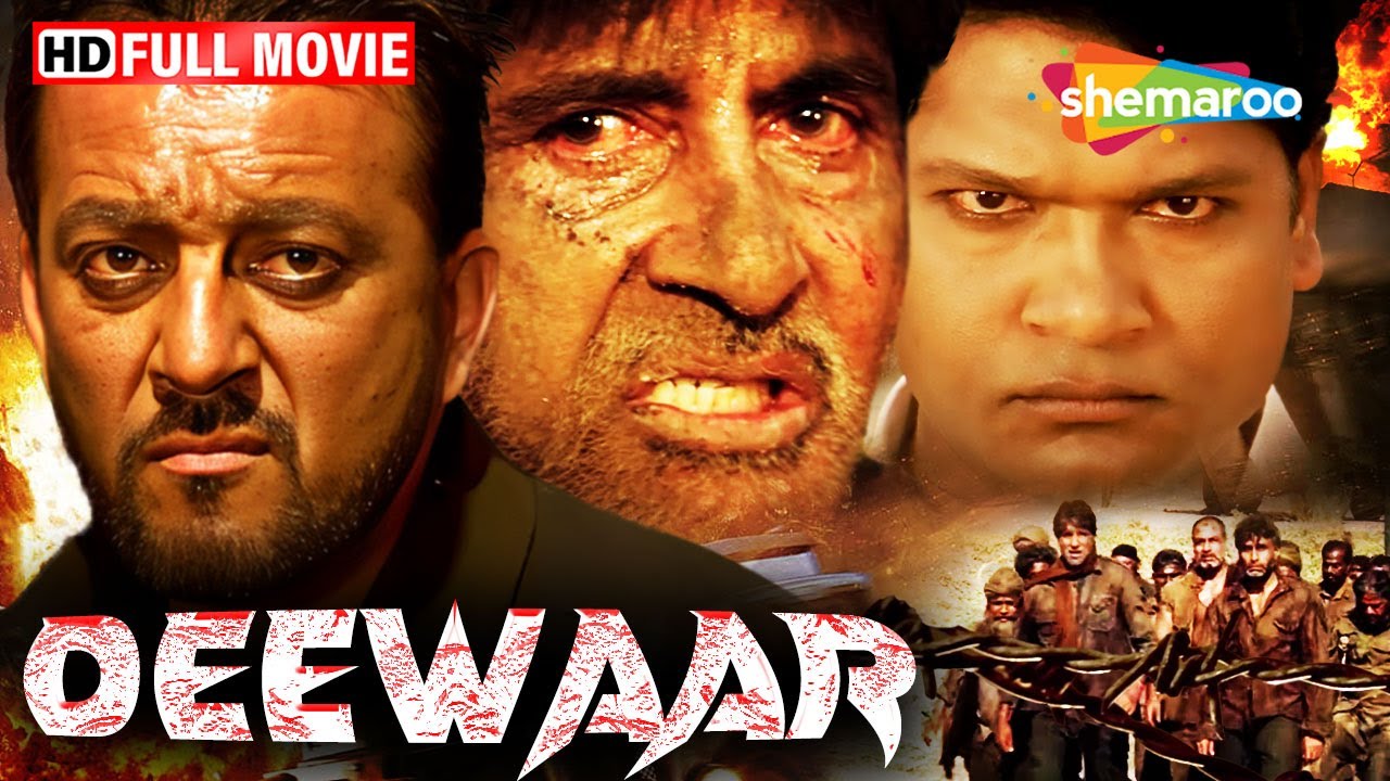 Deewaar Full HD Movie | Amitabh Bachchan | Akshaye Khanna | Sanjay Dutt | Amrita Rao