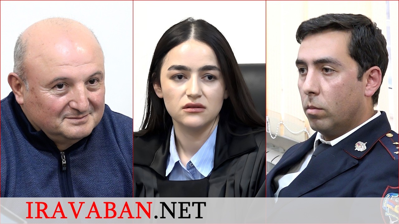 Վարդան Ղուկասյանի գործով վկաների հարցաքննություն է անցկացվել