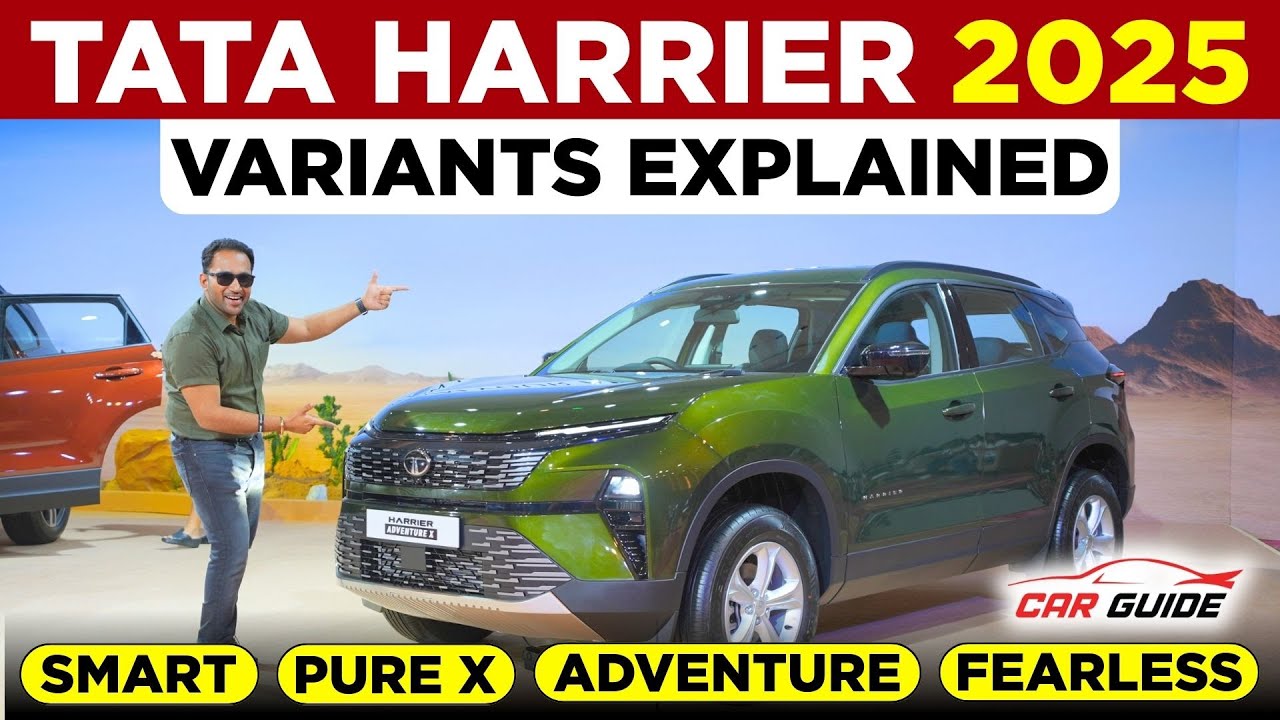 2025 Tata Harrier Variants Explained 🔥 Base to Top 🔥 Smart & Pure 🤯 Tata Harrier Petrol ??