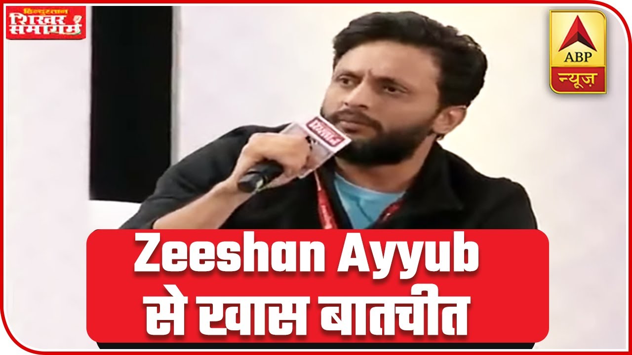 Sharjeel Imam Has Been Arrested, Why Talk About Him Again And Again: Zeeshan Ayyub | ABP News