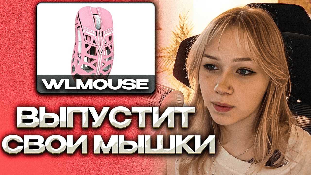МОРФИ ВЫПУСТИТ СВОИ МЫШКИ / ПРО СВОИ ФИГУРКИ И БЛОКИРОВКУ ТЕЛЕГРАМА