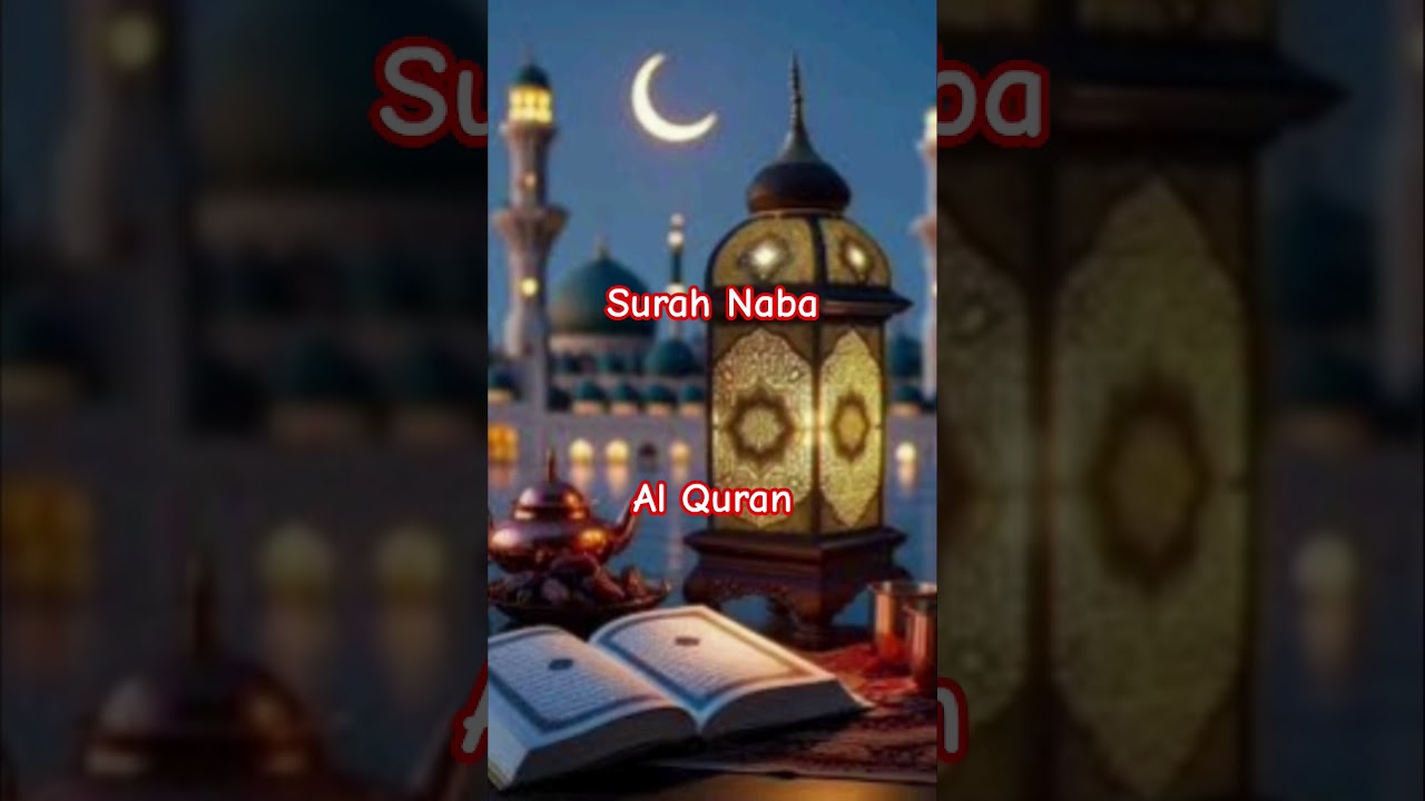 Surah Naba | Al Quran | Urdu tarjuma | hello karachi |