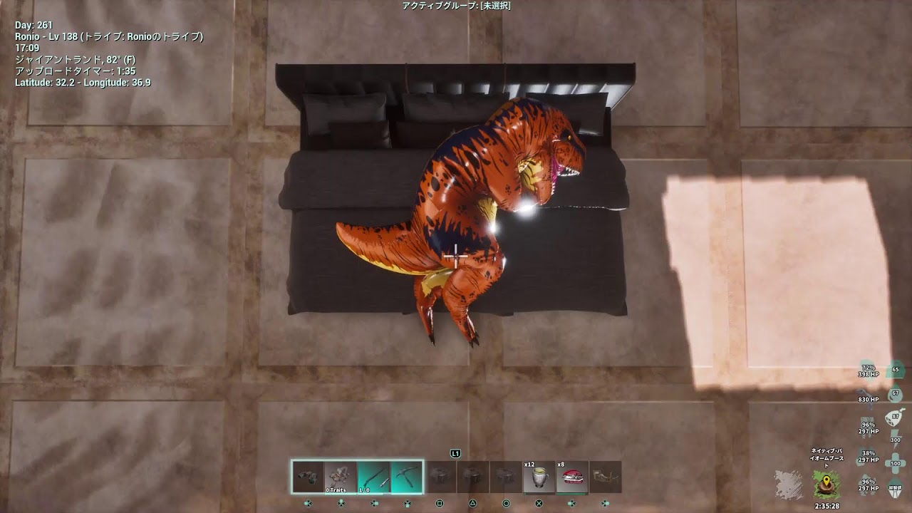 #252つづき ARK/公式ASA【PS5】アストレオスかエクスティンクションか！！！！！！！