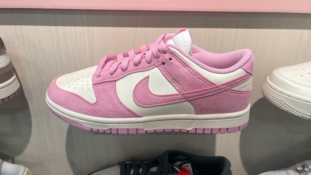 Nike Dunk Low Next Nature &ldquo;Pink Rise&rdquo; - Style Code: HJ7673-101