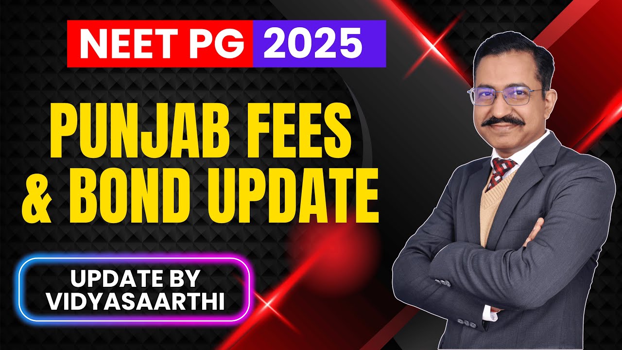 Punjab MD/MS Fees and Bond Update #neetpg #neetpg2025