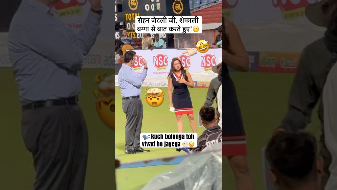 Just focus on Shefali Bagga&rsquo;s conversation with Rohan Jaitley 🤨 #shefalibagga #dpl2025 #shorts