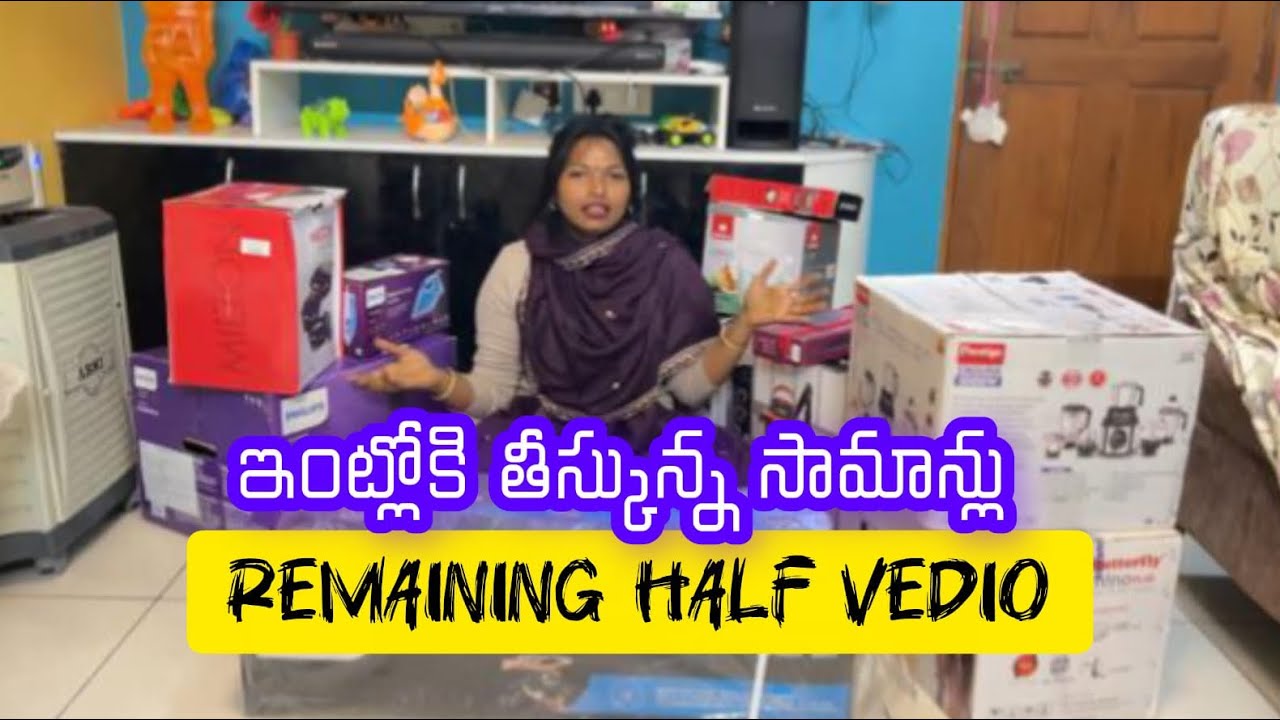 Part 2 ##ఇంట్లోకి తీసుకున్న సామాన్లు,prices ##subscribemychannel 