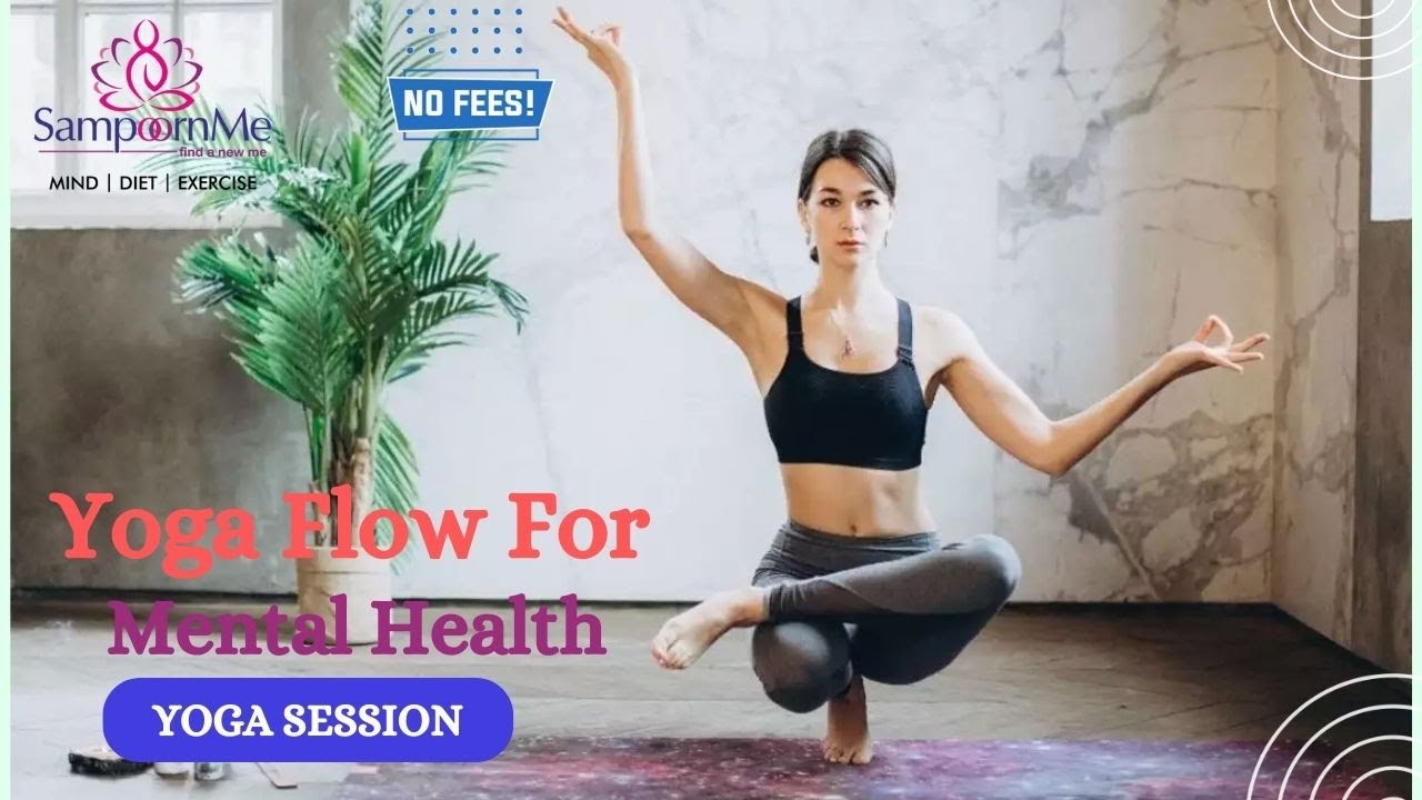 Yoga Session | Hitesh Malik