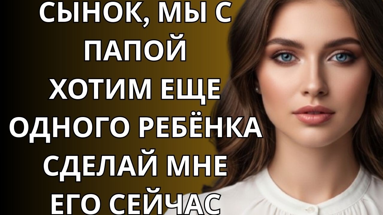 «Тайна той ночи казалась идеальной… пока один неожиданный момент не разрушил всё за секунды!» 😱🔥💔