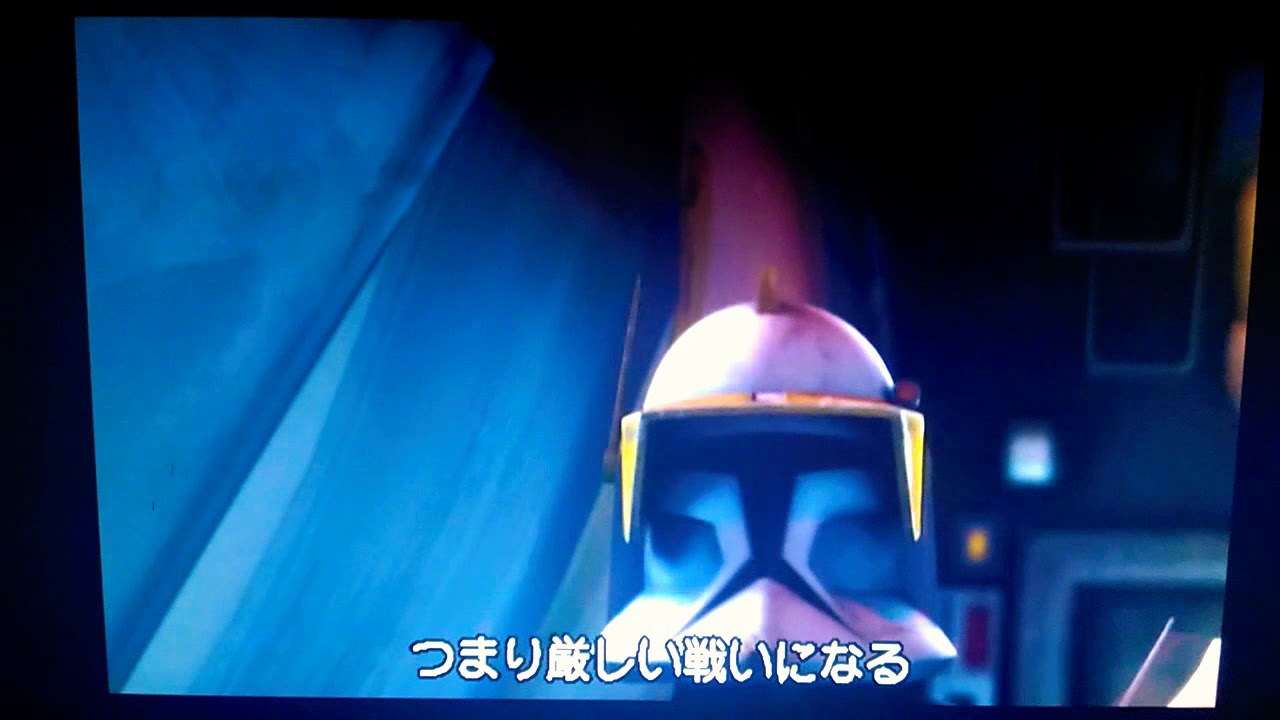 クローンウォーズ 第212突撃大隊 惑星ライロスに