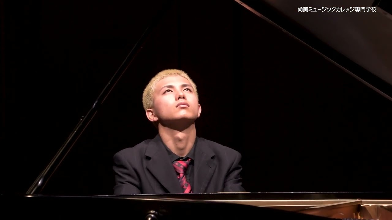 Après une lecture du Dante Fantasia quasi sonata／F Liszt　(演奏：金澤 琉生)