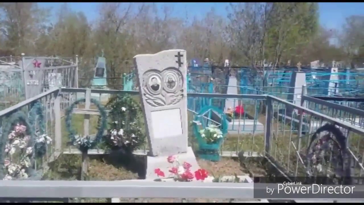 МАКИНСК
КЛАДБИЩА .РОДИТЕЛЬСКИЙ ДЕНЬ.