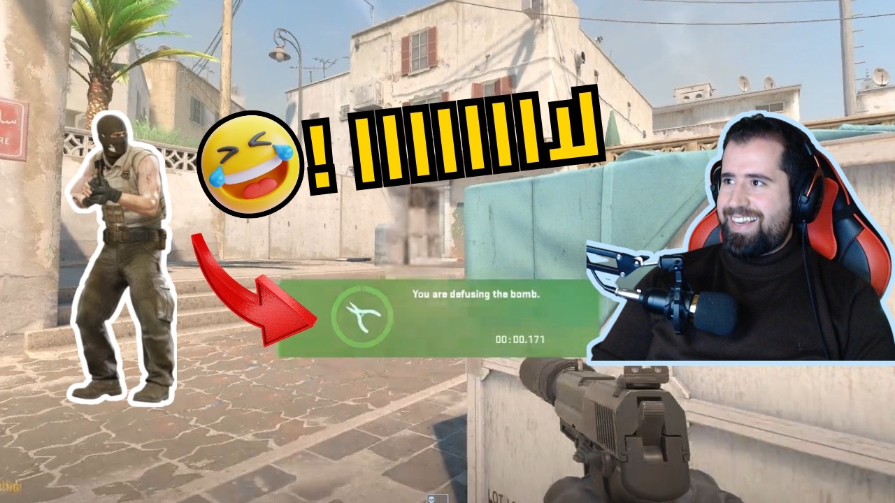 😂 أكثر مباراة ضحك في Counter-Strike 2! 🔥