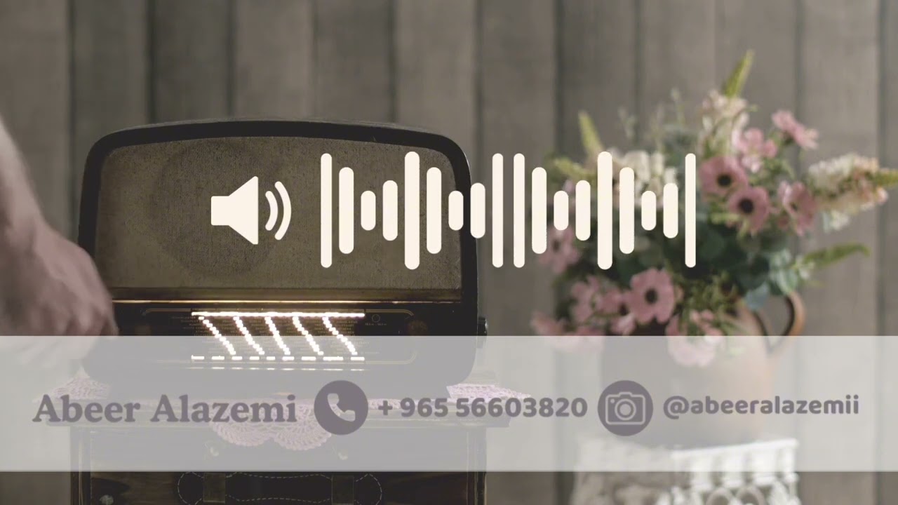 إذاعة البرنامج الثاني من دولة الكويت - مواهب شبابية - أ.عبير العازمي - مرشد نفسي و اجتماعي