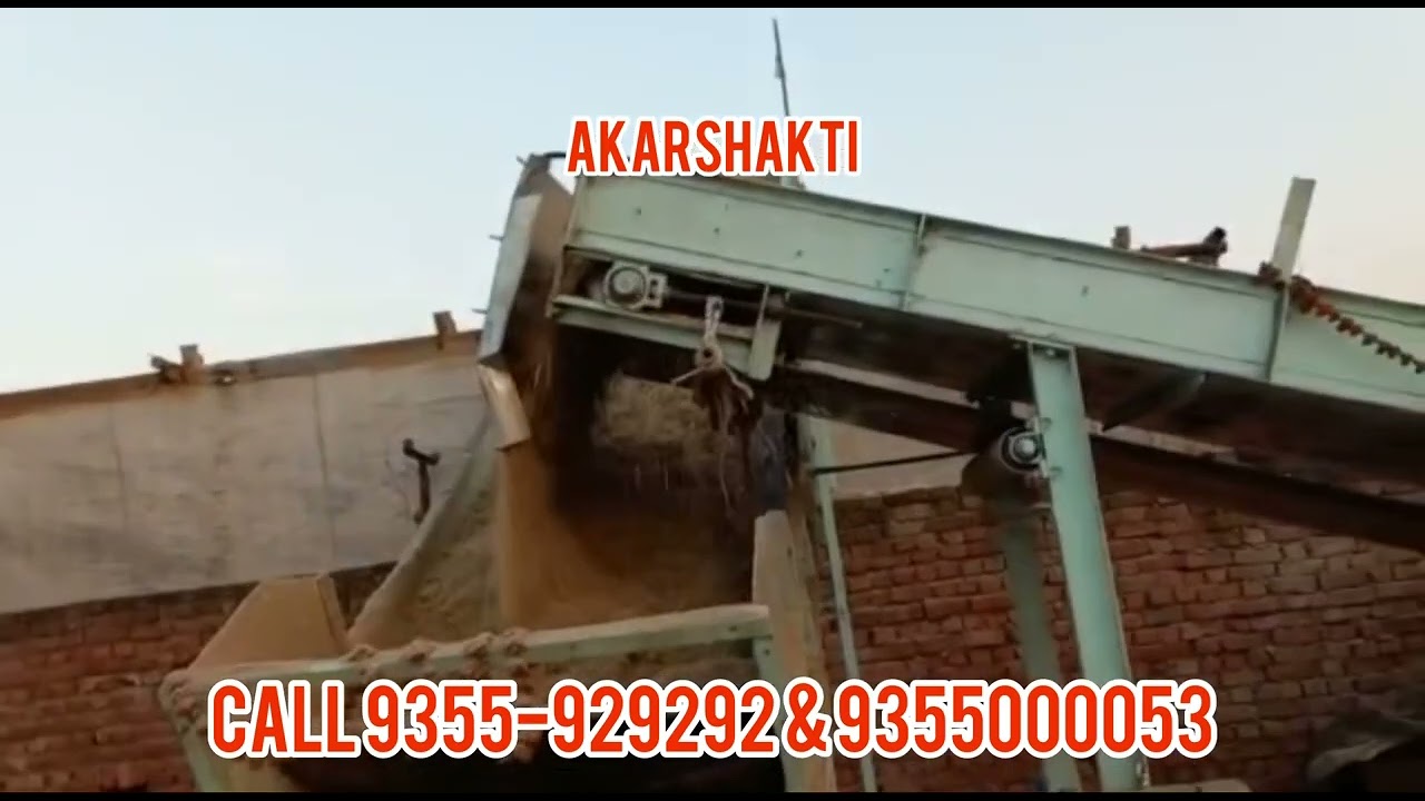 Bagass chipper machine || bio waste chipper machine || wood hipper machine || drum Type wood chipper