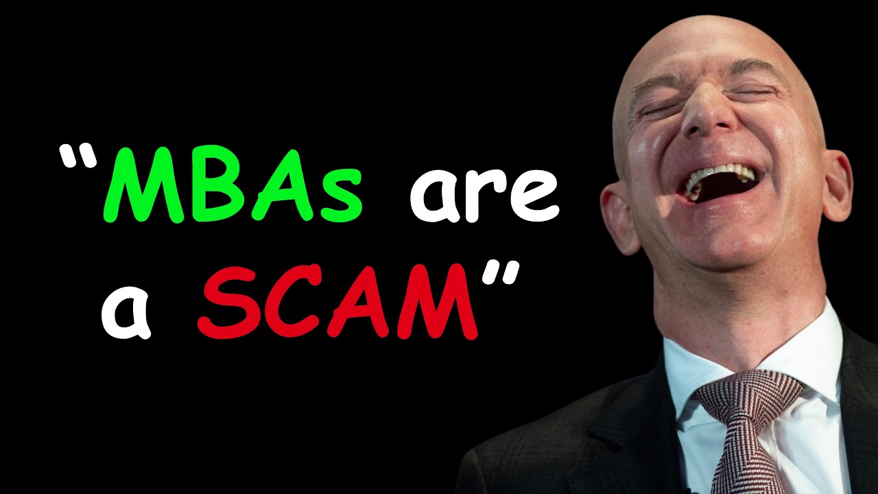 Что вообще такое MBA?