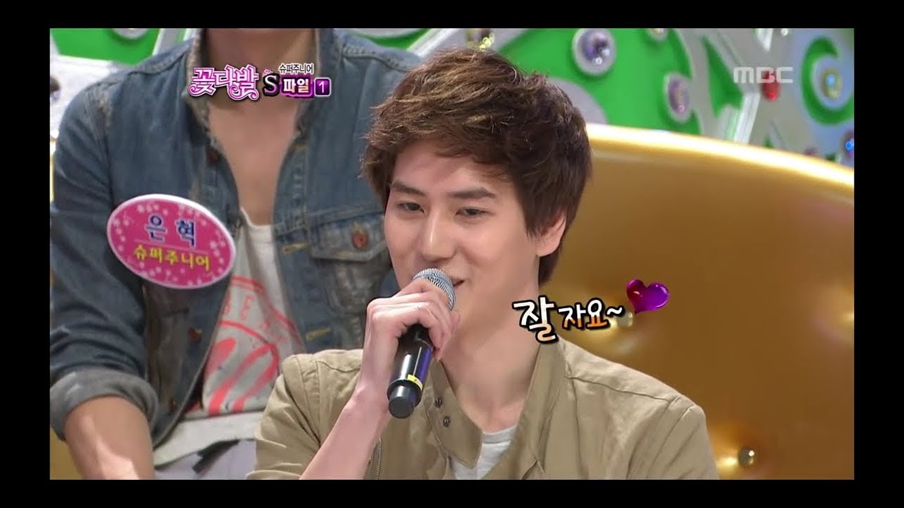 [Flowers] Miss A, Girl's Day, Super Junior, #07