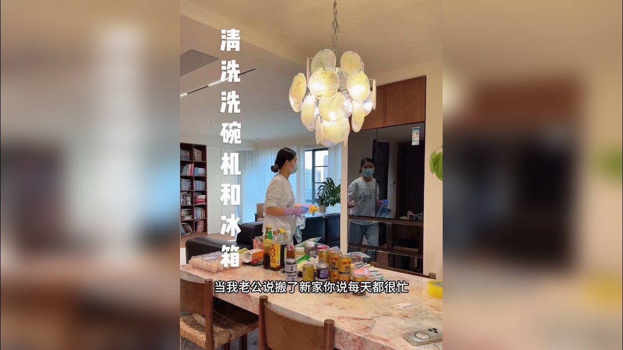 碗放洗碗机之前，一定要把碗先洗干净！