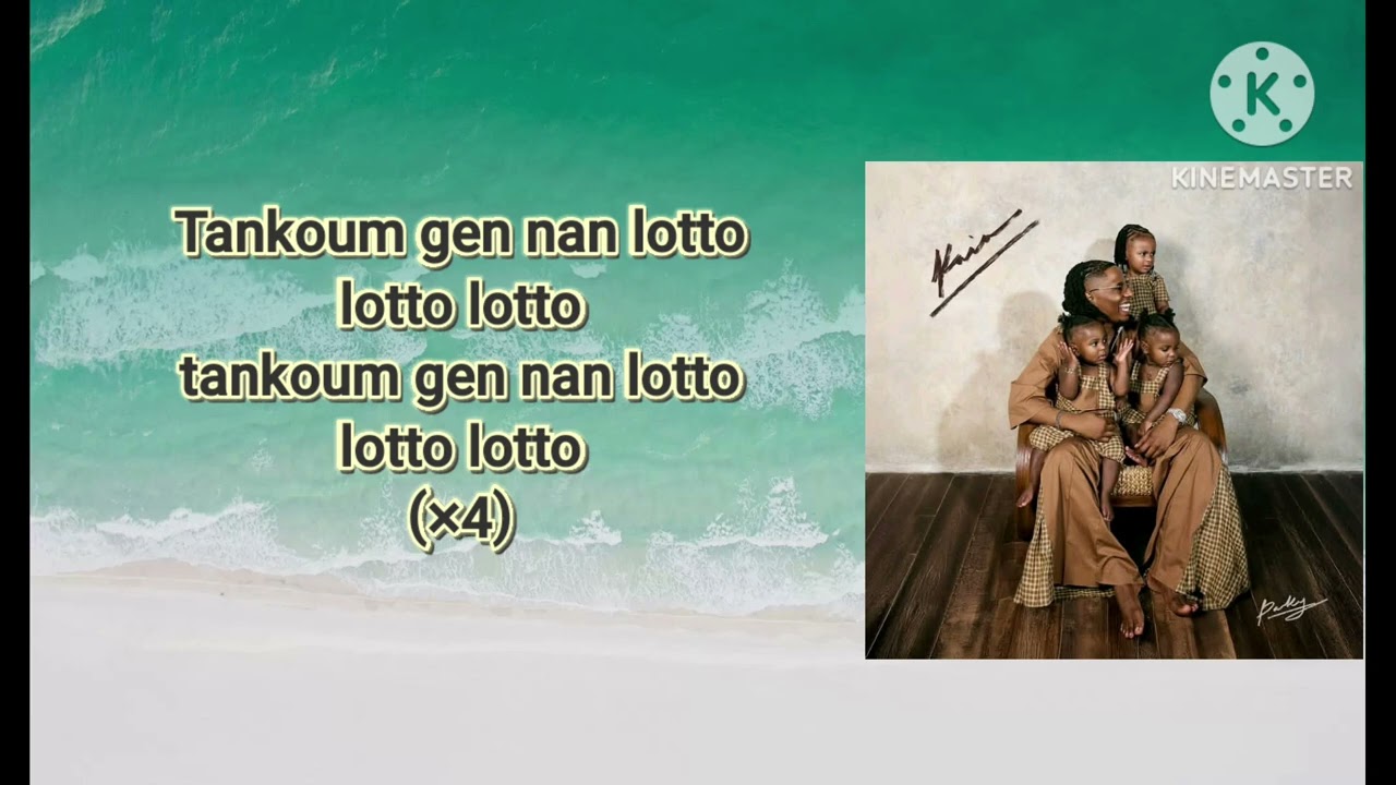 BAKY LOTTO LYRICS VIDEO (NEW ALBUM)