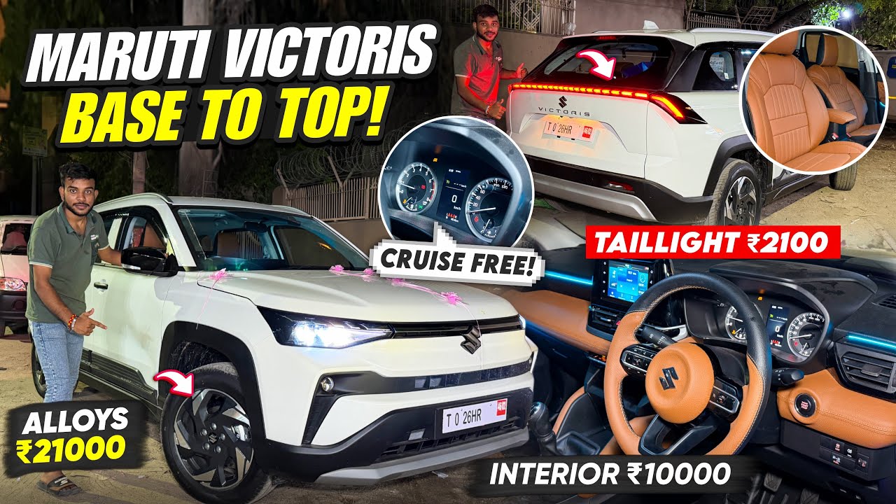 MARUTI VICTORIS LXI MODIFICATION✅MARUTI VICTORIS BASE TO TOP MODIFIED WITH PRICE✅VICTORIS INTERIOR