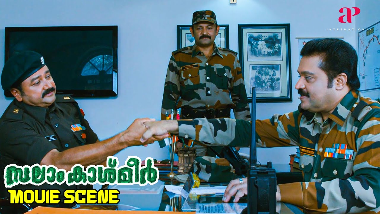 Salaam Kashmier Malayalam Movie | Watch Suresh Gopi reveal Jayaram's shocking secret | Jayaram