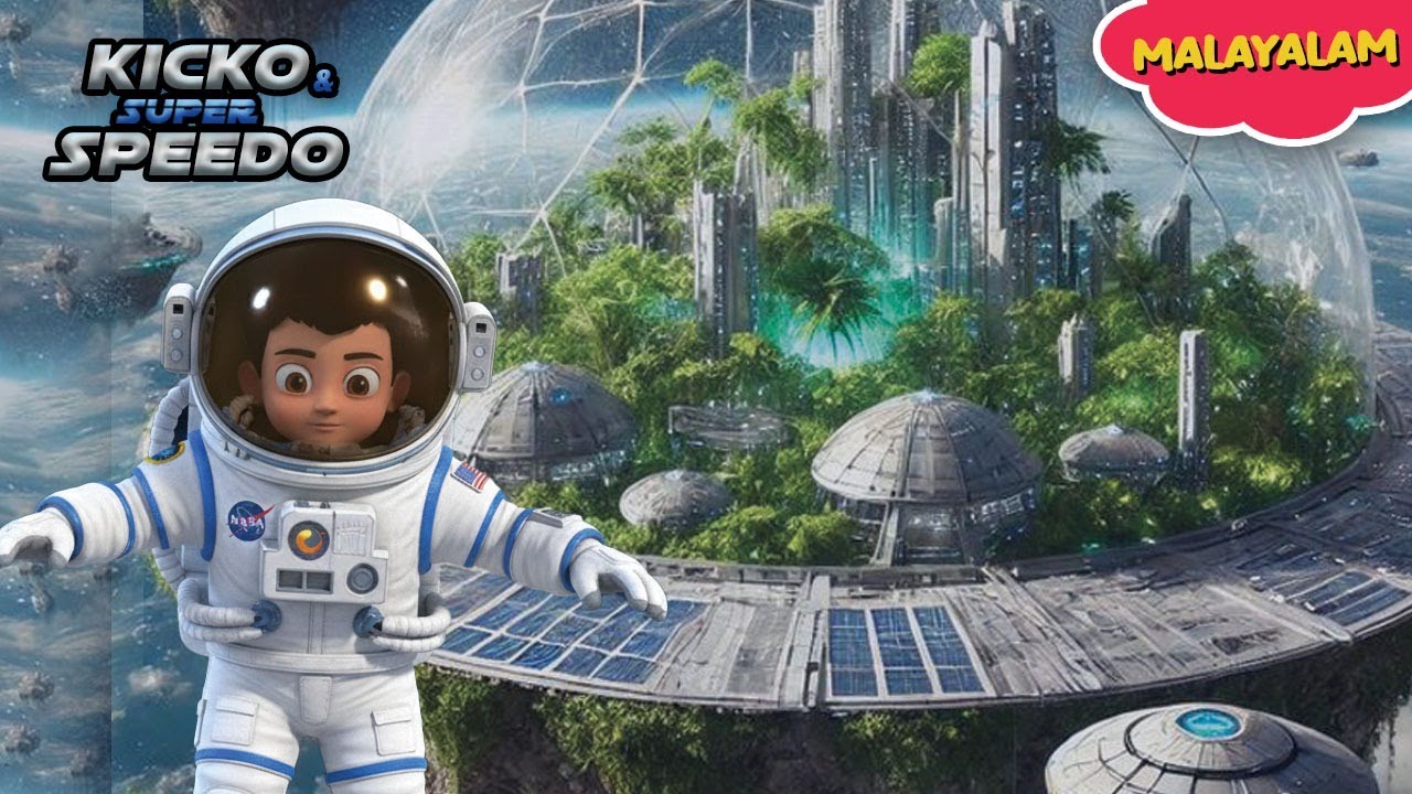kicko ബേൺ Astronaut | Kicko & Super Speedo New  full Episodes | Cartoon For Kids | S2