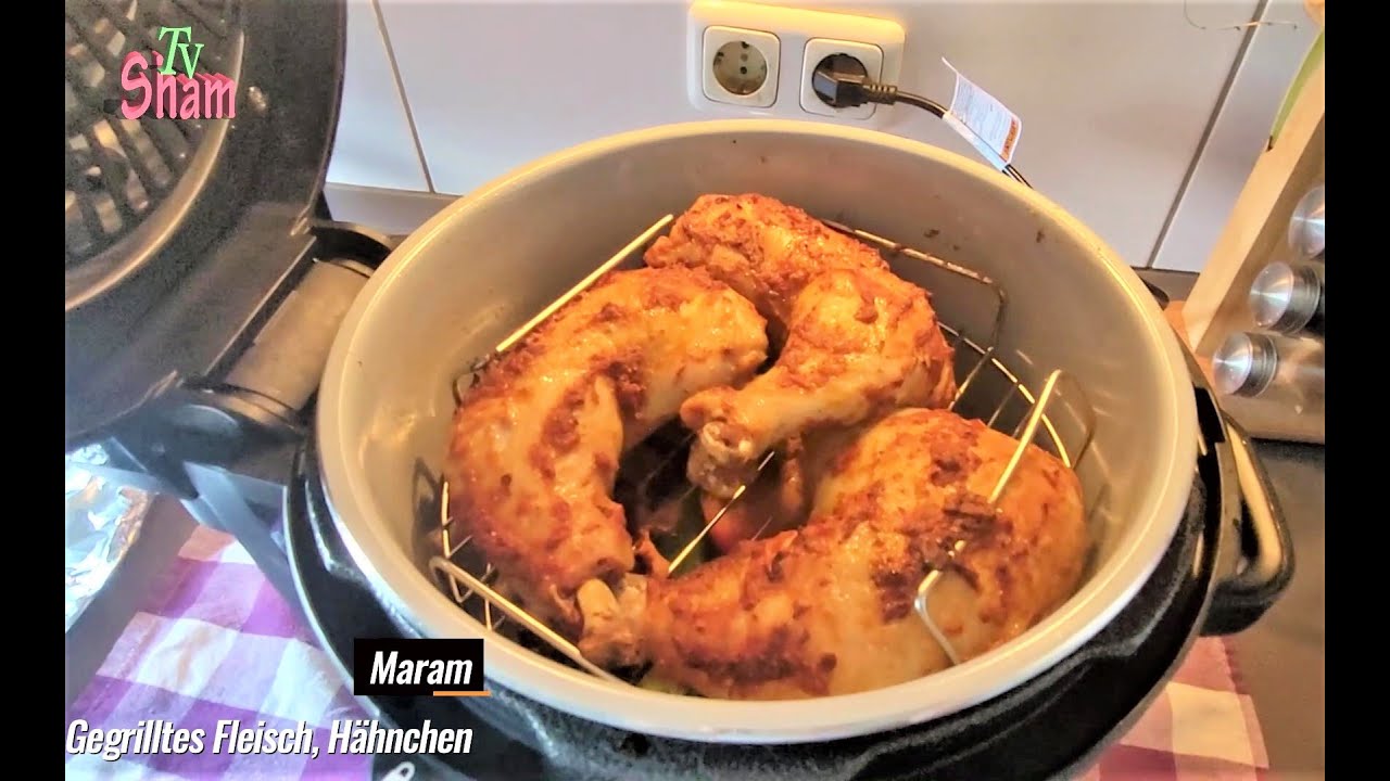 شوي اللحم وفخذ دجاج في طنجرة النينجا Gegrilltes Fleisch und Hähnchen.  Ninja Foodi MAX Multikoche