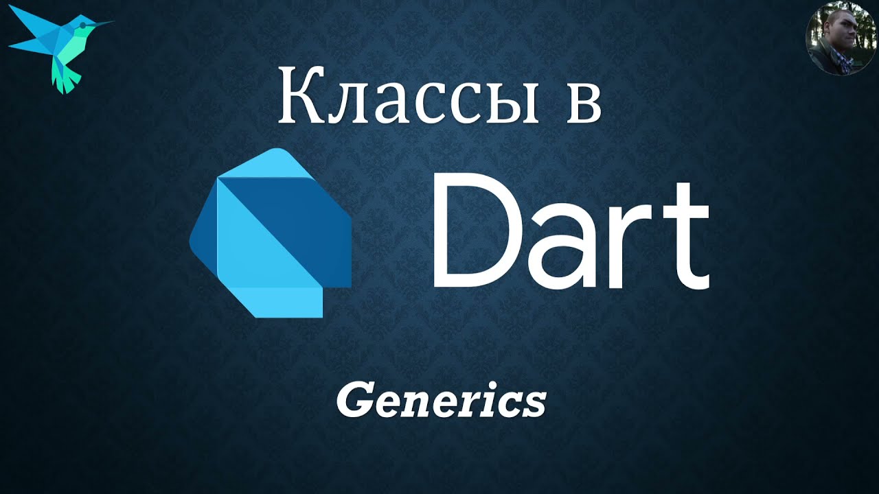 Dart || Generics