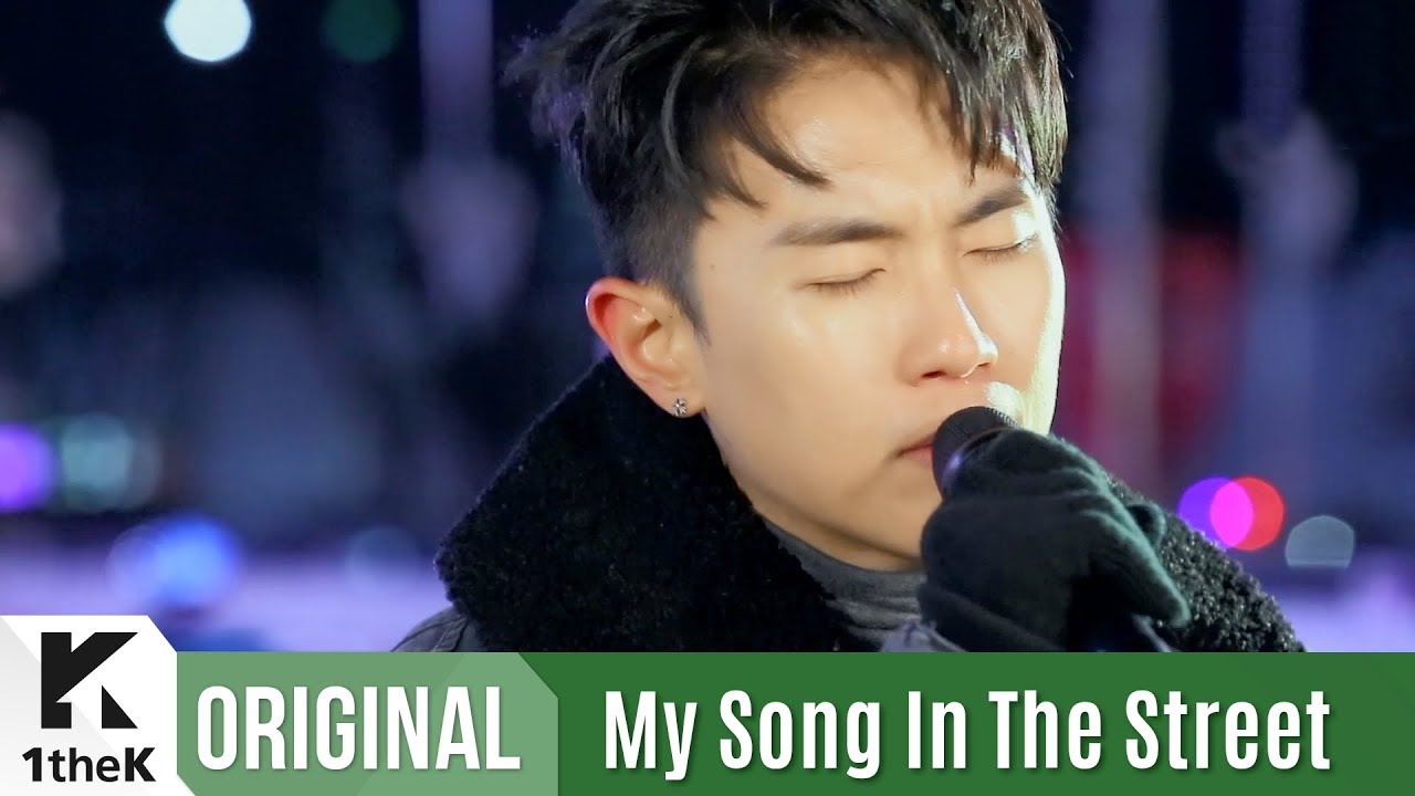 My Songs In The Street(내 노래가 들려): Onestar(임한별) _ A tearful farewell(사랑 이딴 거)(Live ver.)