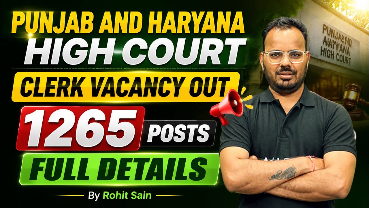 Punjab and Haryana High Court Clerk Recruitment 2026 | 1265 Posts | High Court Clerk Vacancy 2026