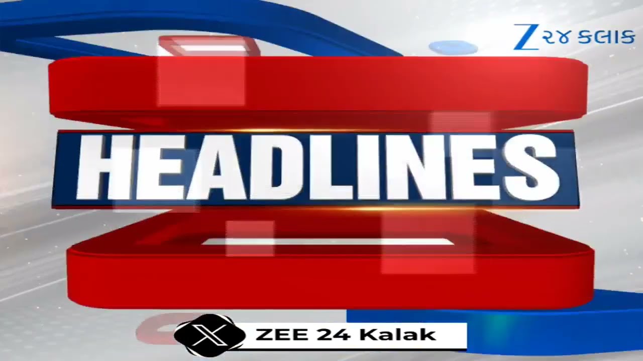 ZEE 24 Kalak Headlines @7:00 | AM | 03/8/2026 | Weather Forecast | Gujarat Rains | Monsoon 2026