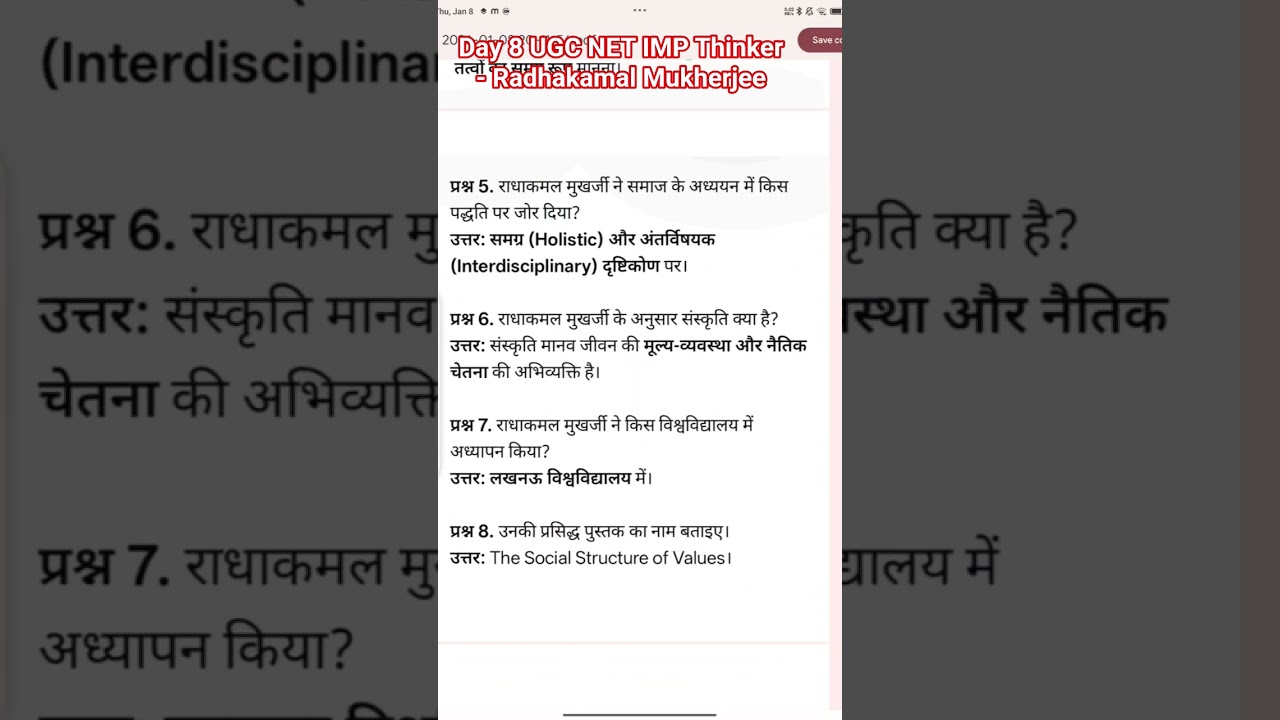 ⏰Day 8 | UGC NET Sociology IMP Thinker | Radhakamal Mukherjee | 100% Exam Oriented | Hindi 