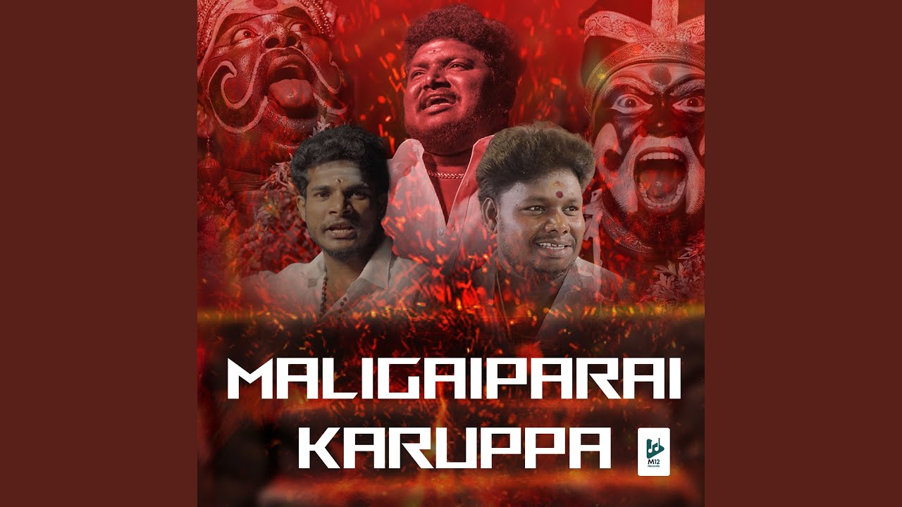 Maligaiparai Karuppa