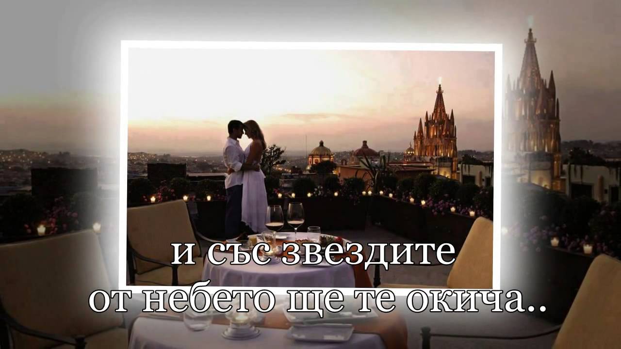 Giannis Ploutarxos   Sto antitheto revma   BG ПРЕВОД