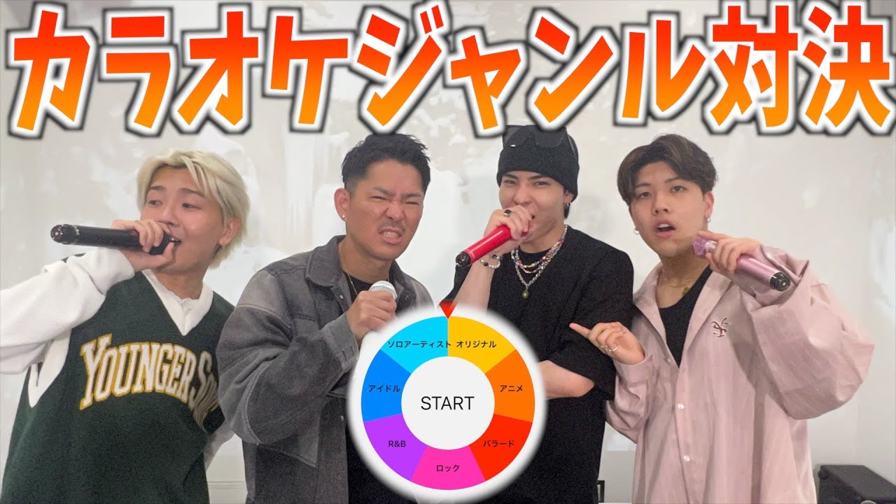 【ガチ採点勝負】個人戦カラオケバトル挑んでみた！！【DEEP SQUADコラボ】