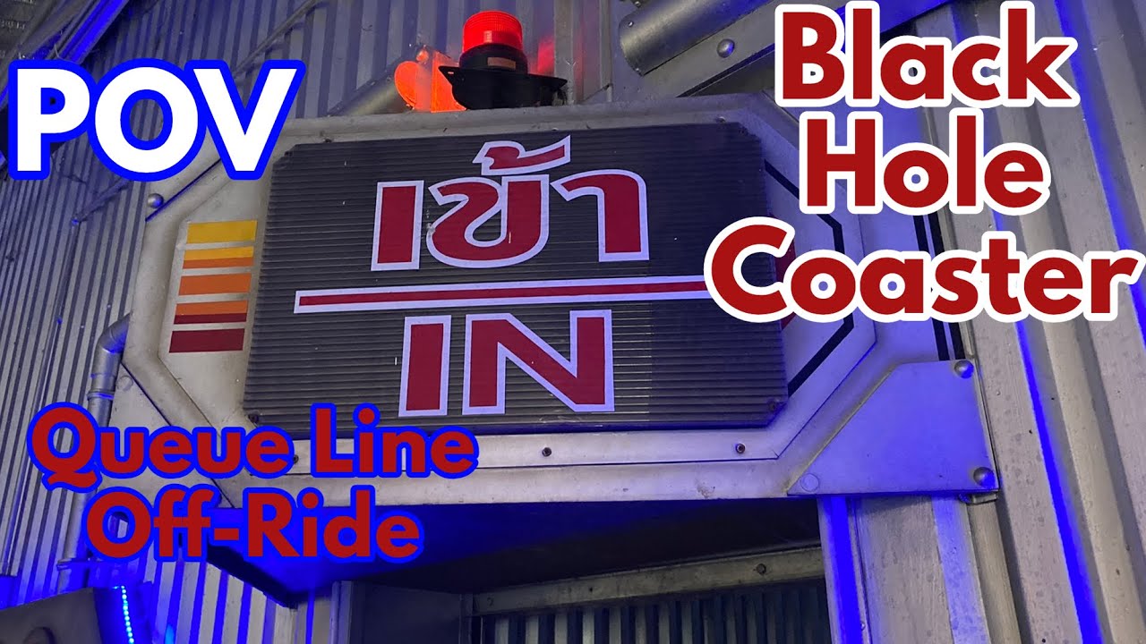 Black Hole Coaster @ Dream World | POVs, Queue Line Off-Ride