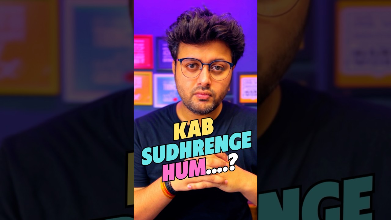 HUM kab SUDHRENGE?? #shorts #india #tourism #travel